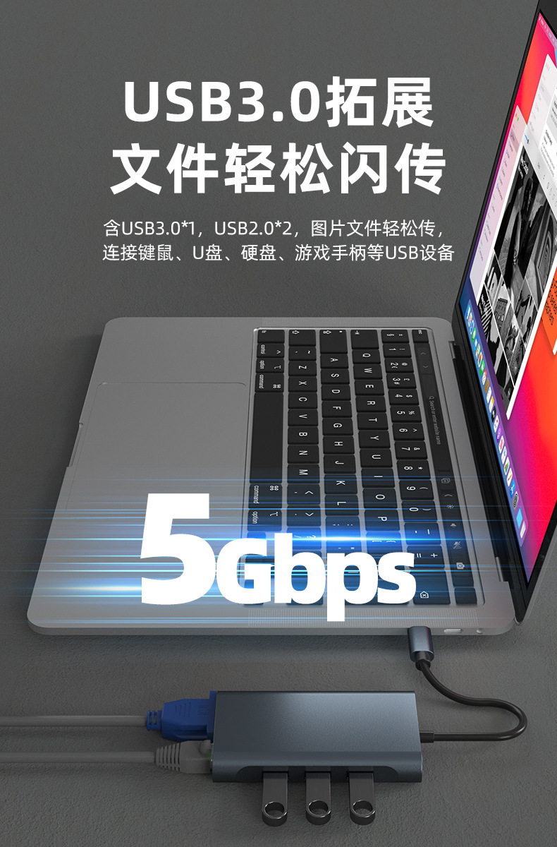雷电4