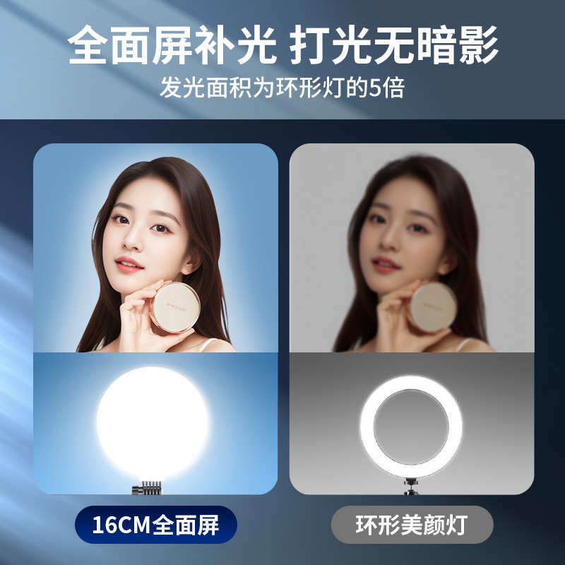 9629e938-8d6e-4c1b-8bcc-a31bb71236cf.jpe