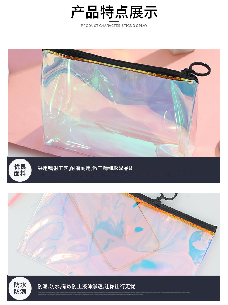 O1CN01pya2u01LGcLanU7xz_!!6319