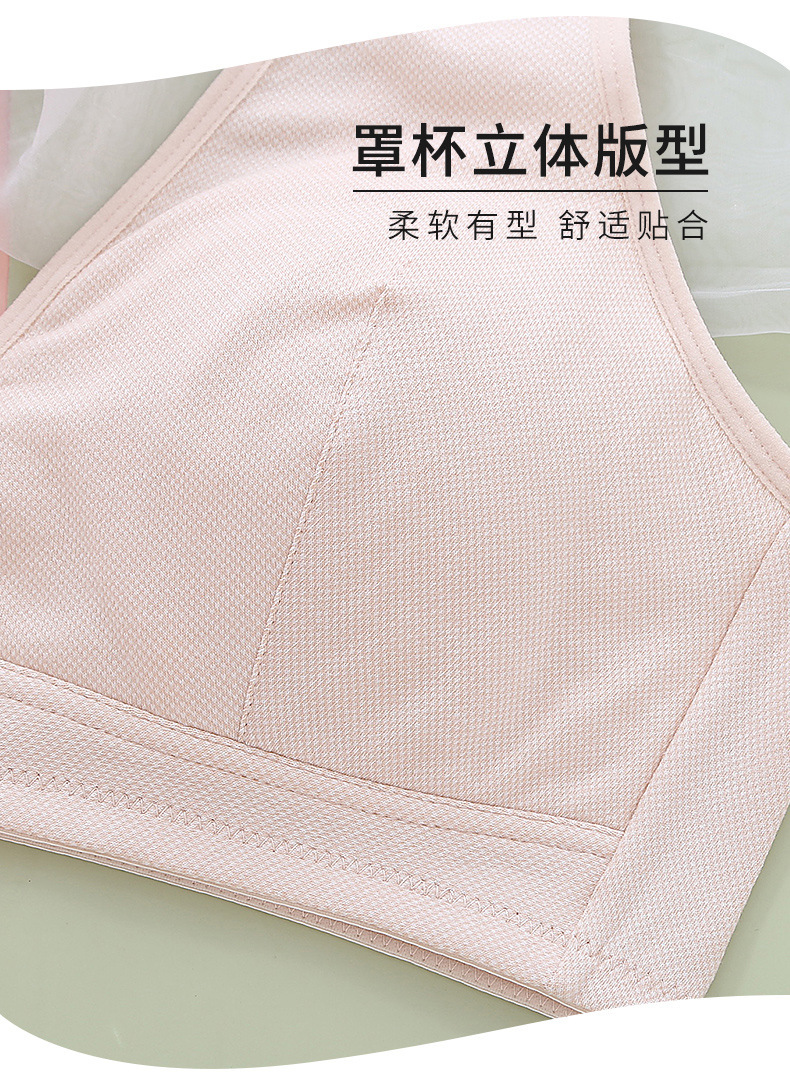 详情_03.jpg