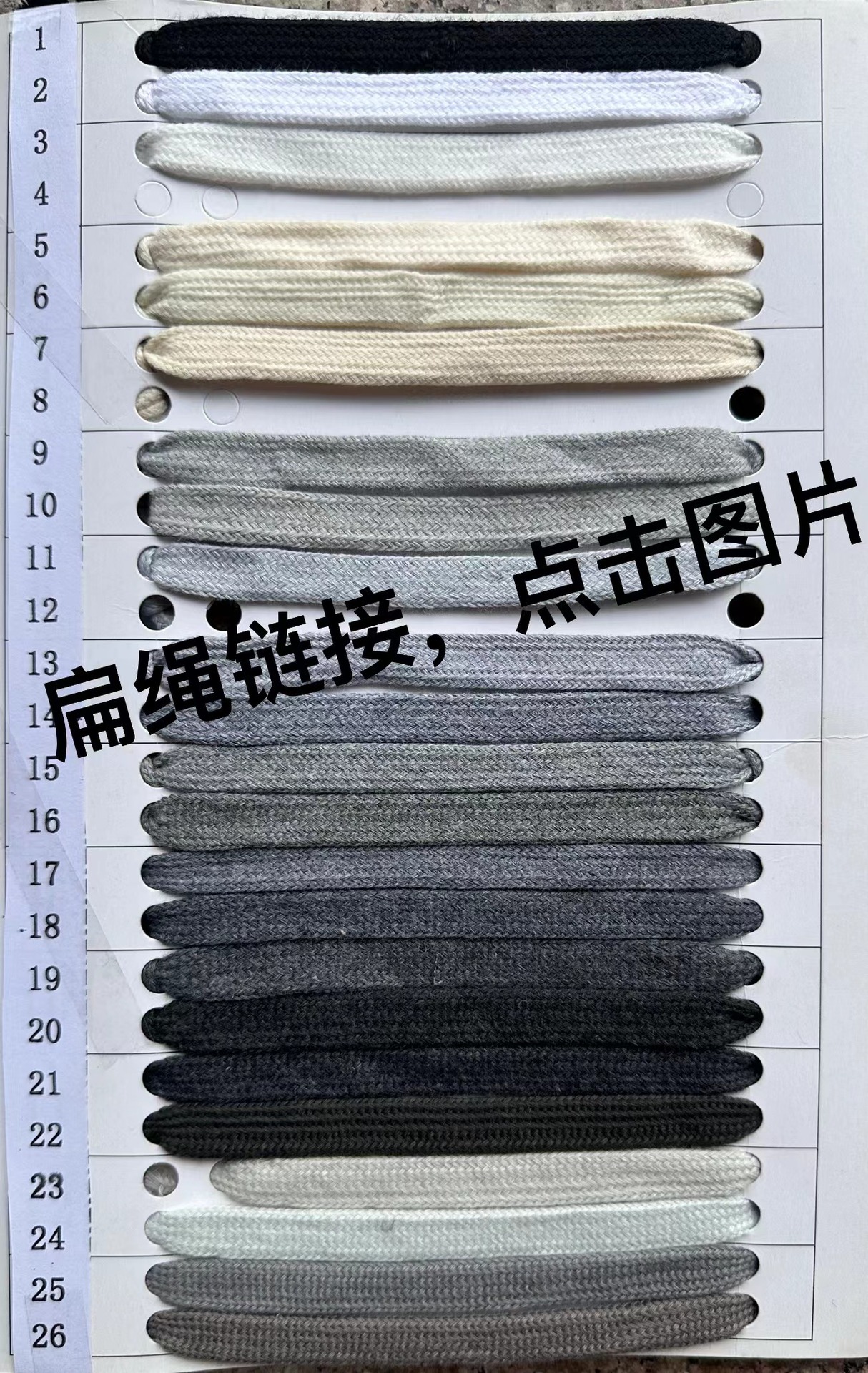 微信图片_20240307124647