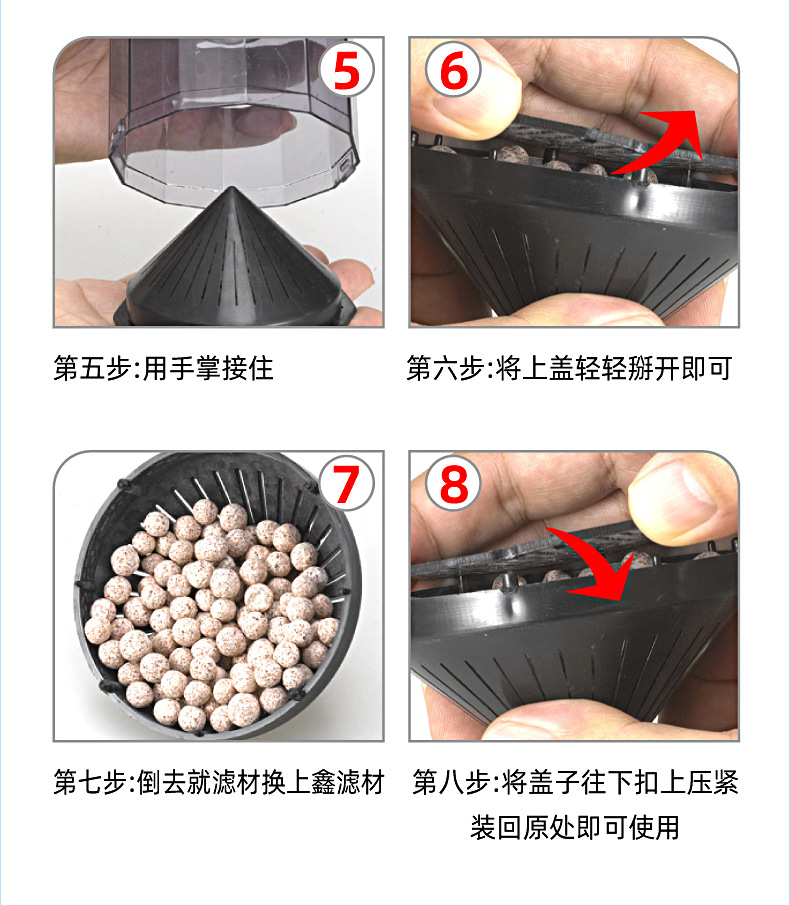 水妖精详情 14.jpg