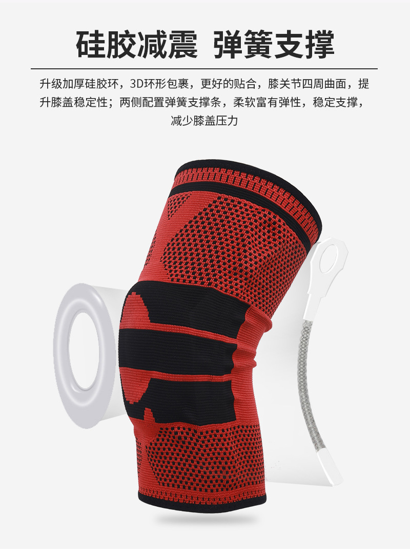 详情页_06.jpg