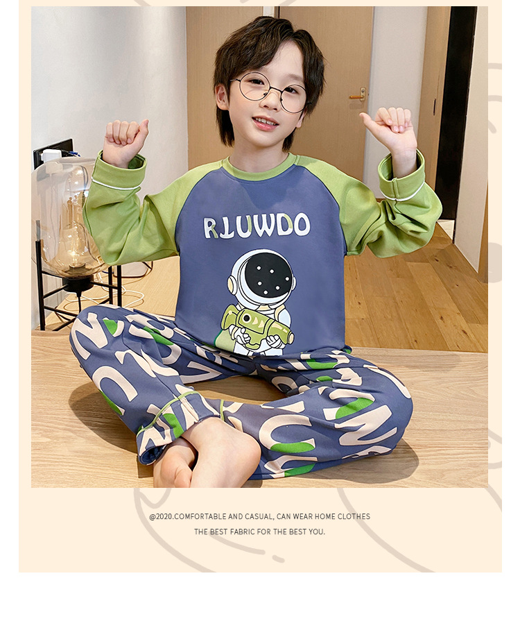 复制_儿童睡衣男童春秋季纯棉薄款长袖套装小男孩.jpeg