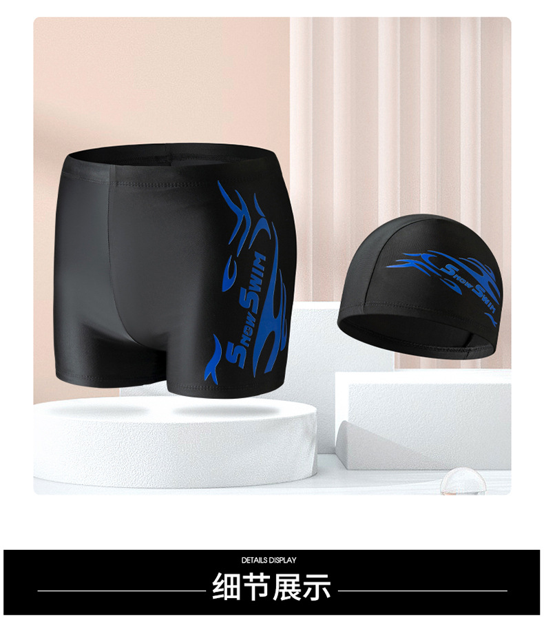 4泳裤详情_13.jpg
