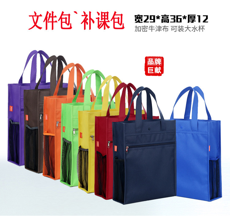 货号:KXZ-293612ss-详情页_02