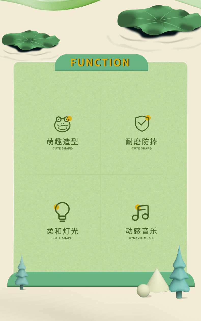 详情_02.jpg