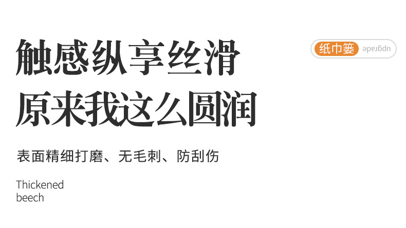 详情_15.jpg