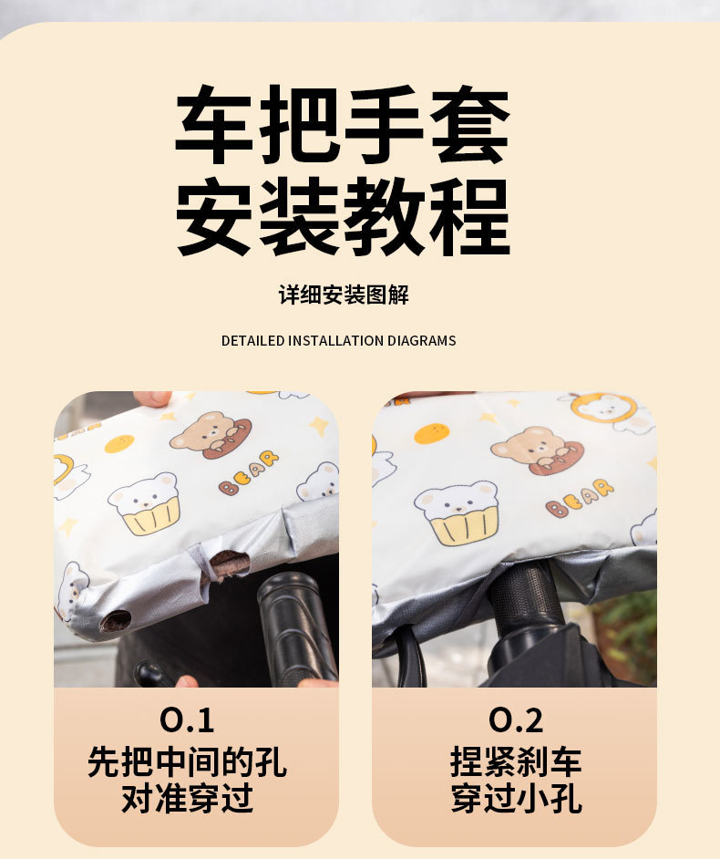 e15934f0-520d-4756-bb15-6fdfbb0002d6.jpe