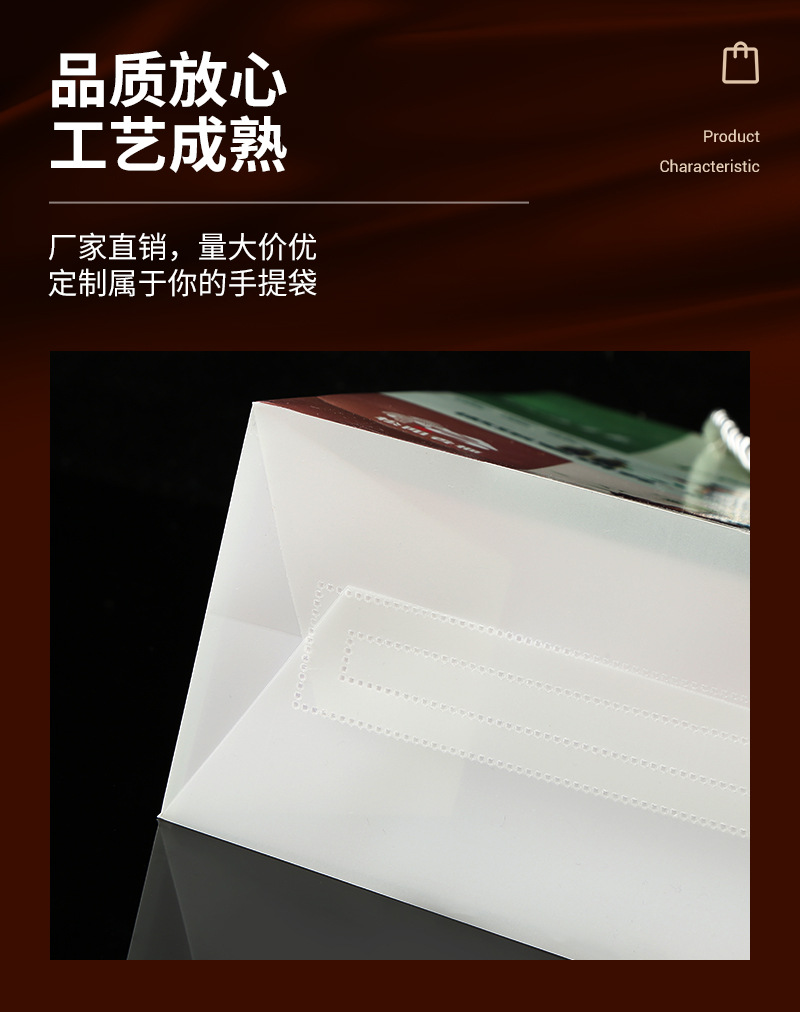 详情_11