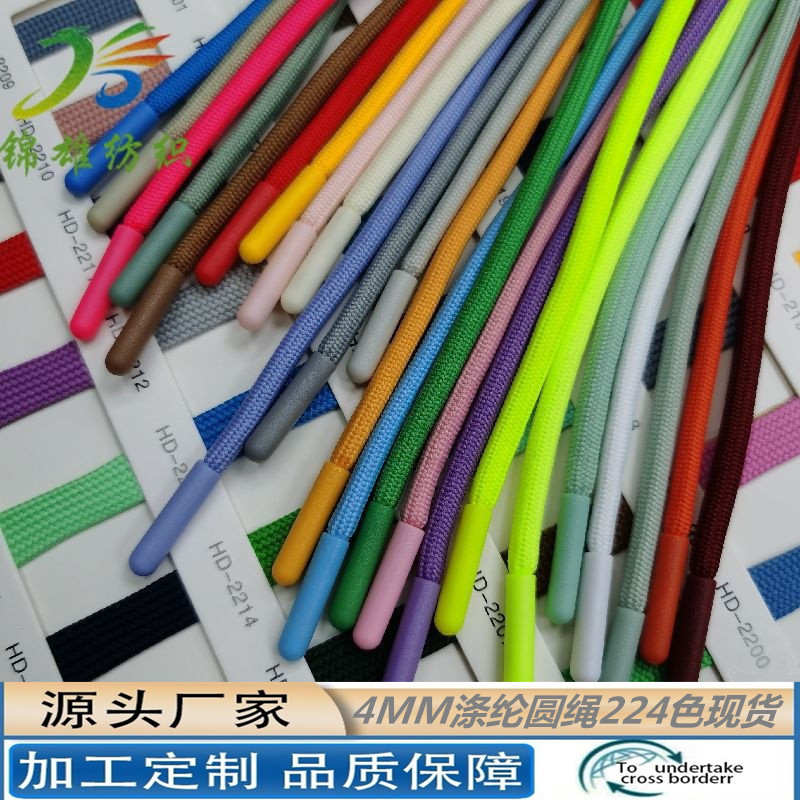 微信图片_20210904225426