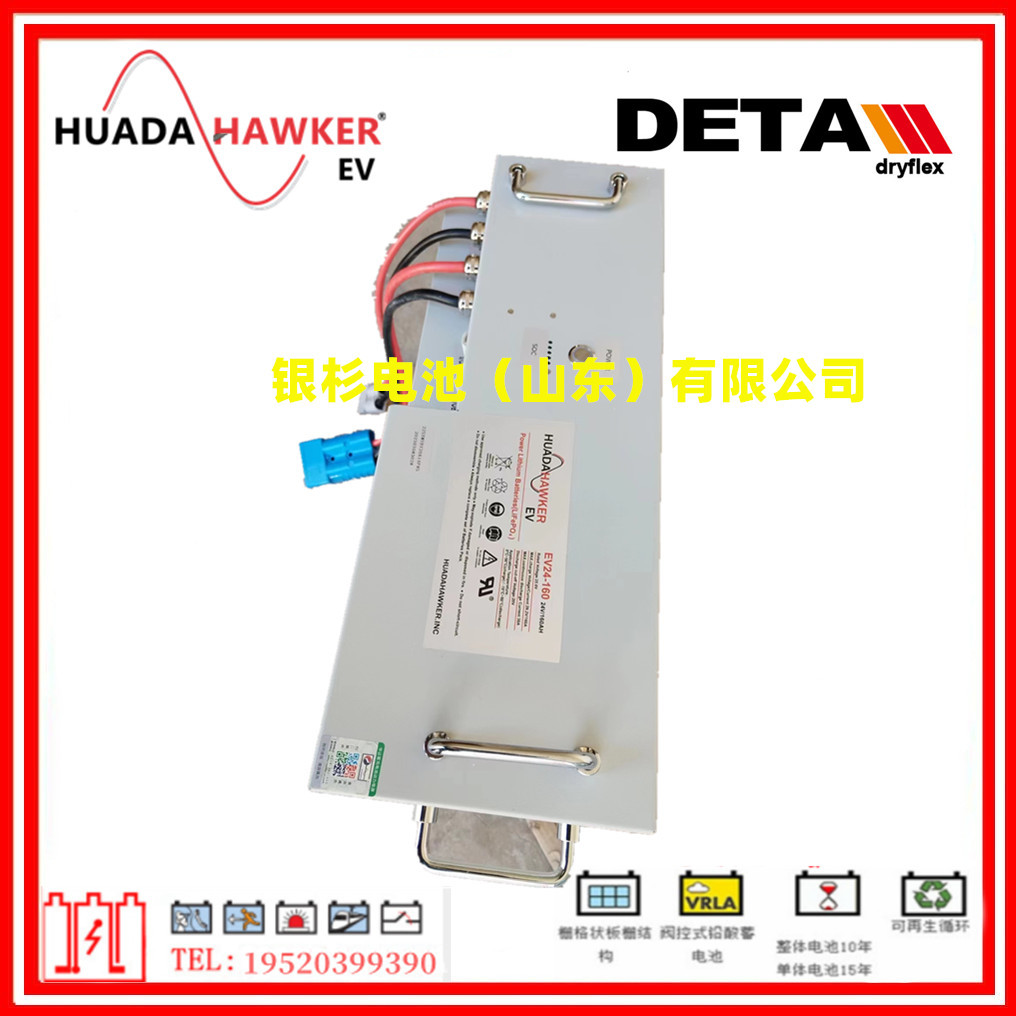 d5d6925491dc5e765b53cdd16567b9