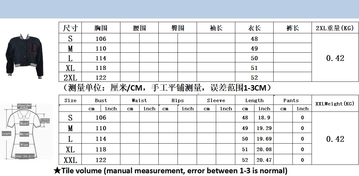 微信截图_20231219140948.png