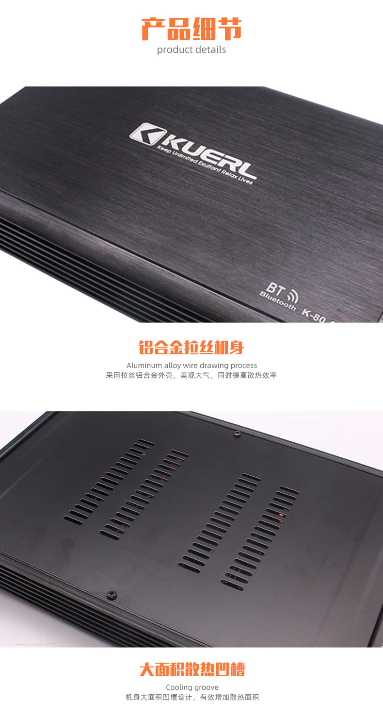 详情页_06.jpg
