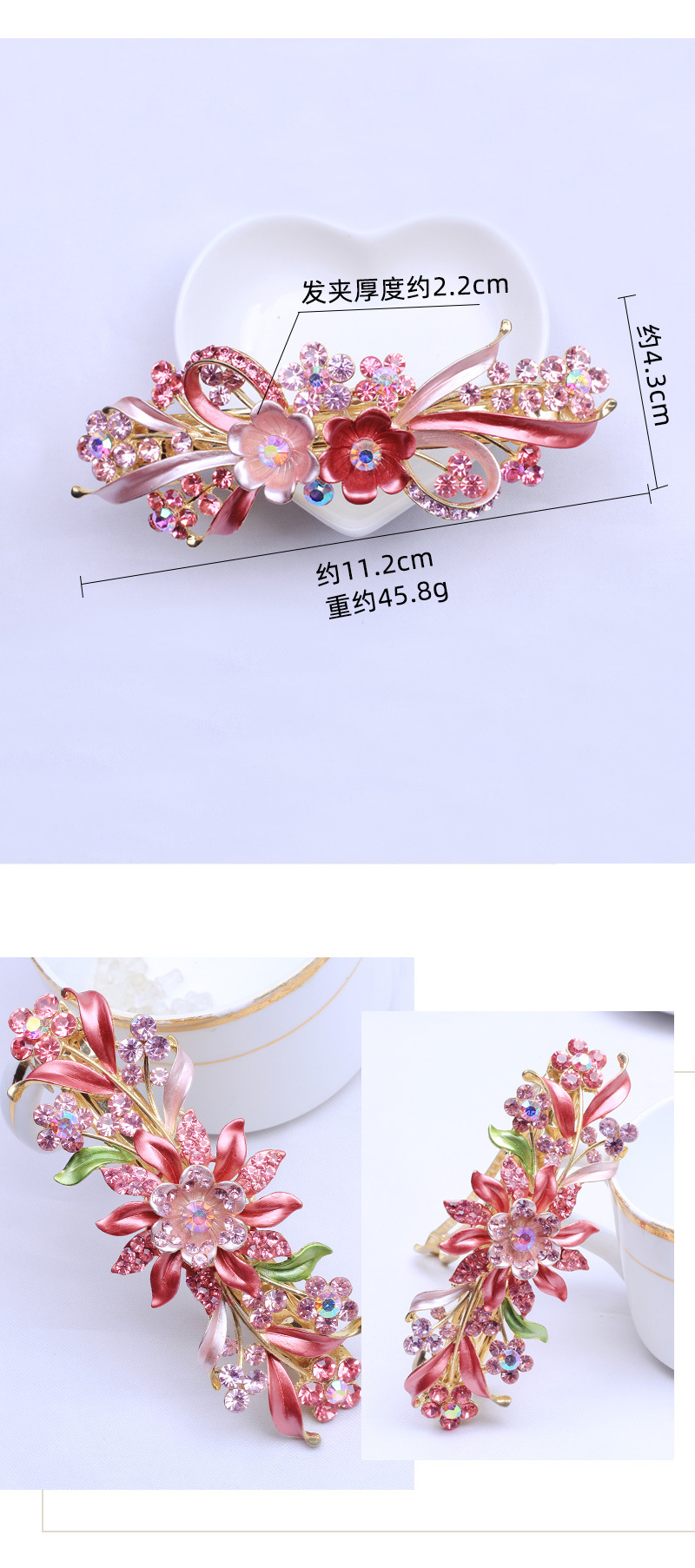 F011789-90-92花卉画漆发夹详情_04.jpg