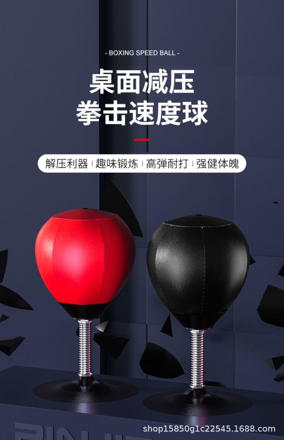 详情图_2.jpg