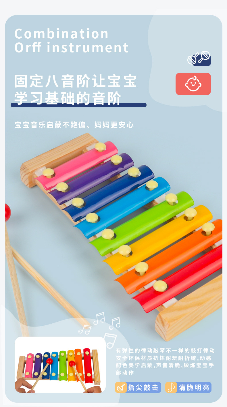 巧琴套餐-拷贝_07.jpg