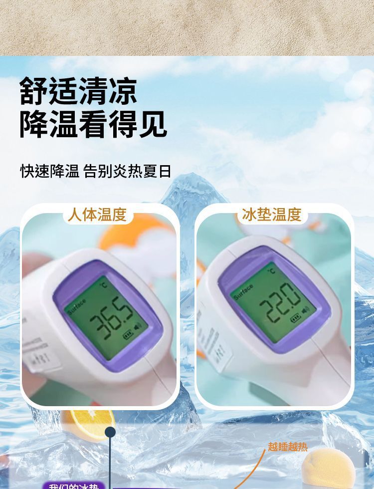 d82ace5a-12eb-4538-b8ac-c42d35330329.jpe