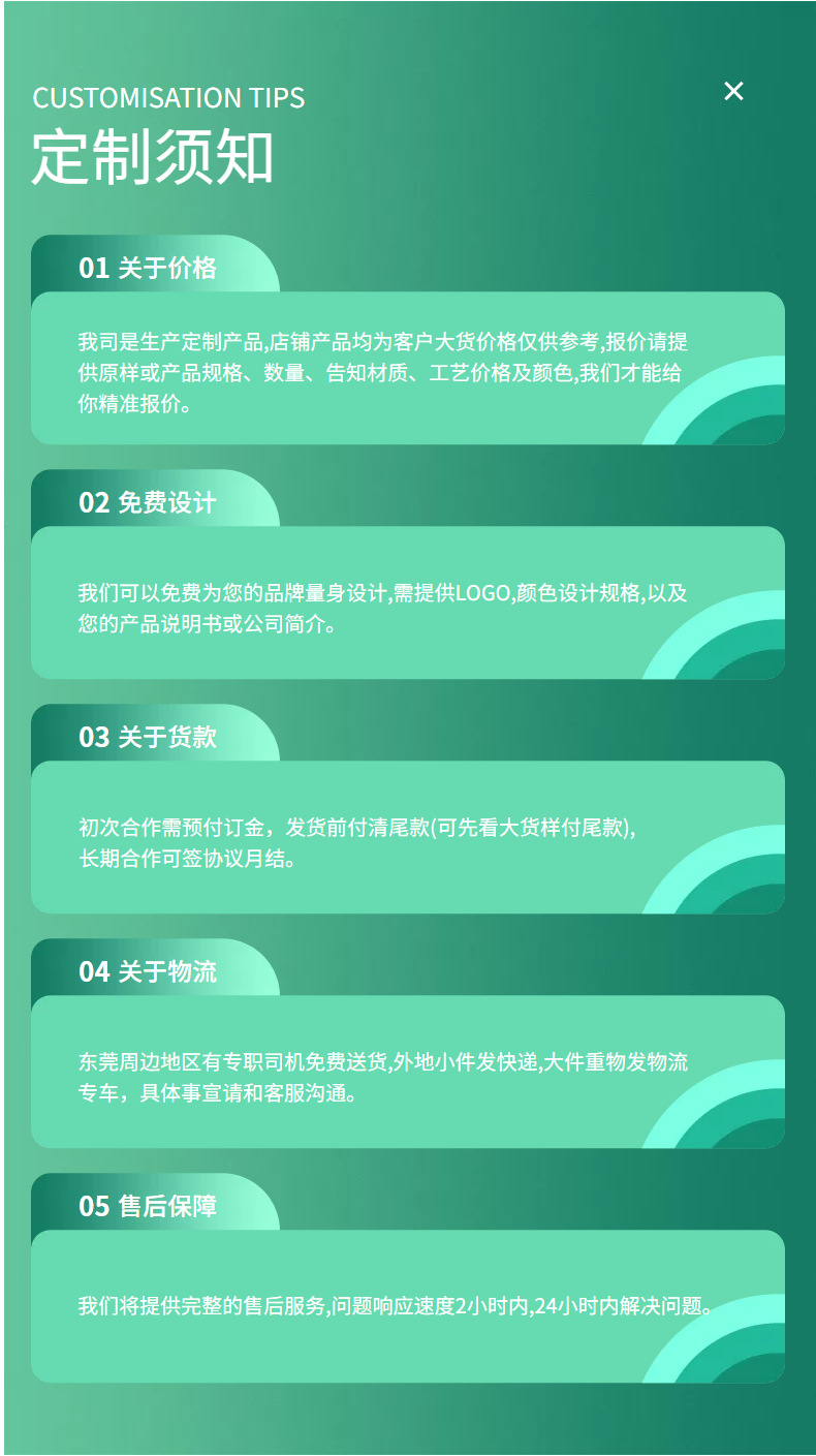 竹粉生物可降解波士顿瓶 精华瓶 卸妆瓶 分装瓶 乳液瓶 防晒瓶 日化包装 塑料瓶子 塑料瓶 泵头瓶 PET吹塑瓶
塑胶容器瓶 塑料化妆瓶 塑料制品瓶 pp瓶 日用化妆品瓶 卡口瓶 塑料包装产品
塑料化妆品瓶 塑料油瓶 塑料公仔瓶 塑料公仔产品 容器瓶 PE塑料瓶 pe瓶