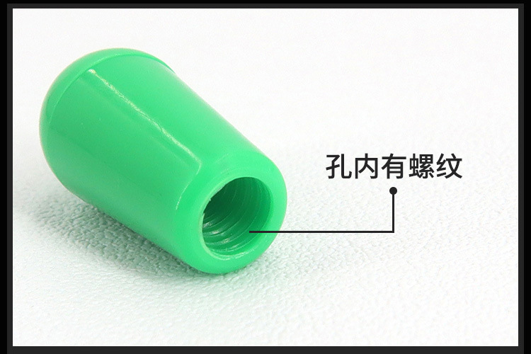 三档帽详情2.jpg
