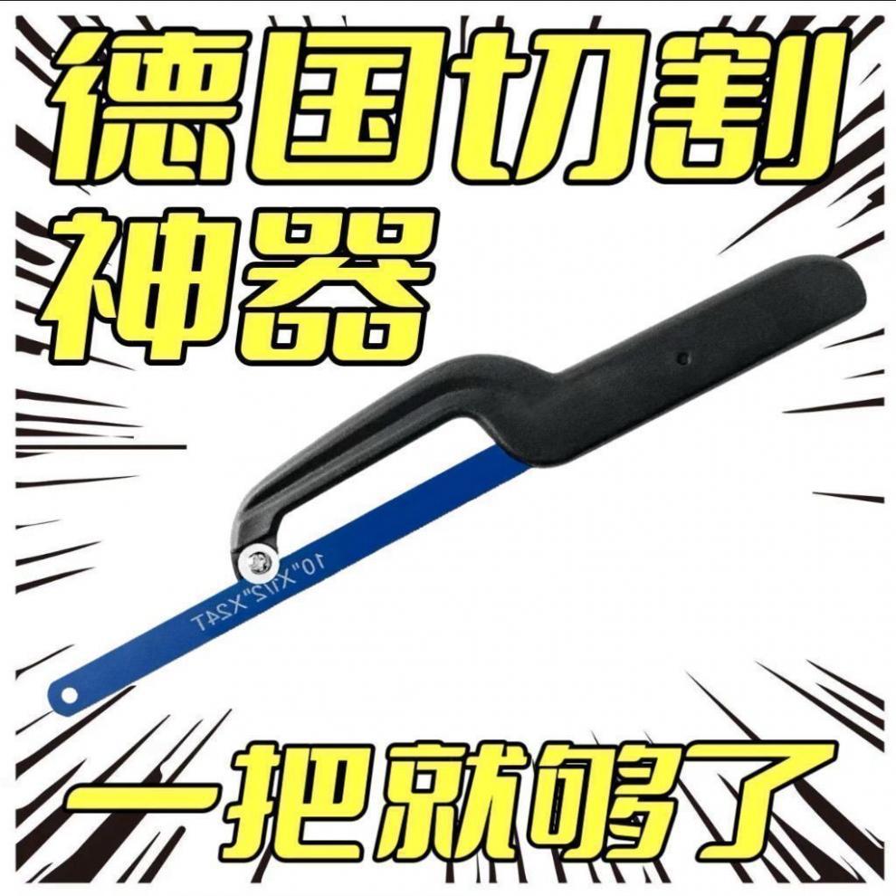 4c08c5a0-e23e-4c25-9102-a65ff8a83d38.jpe