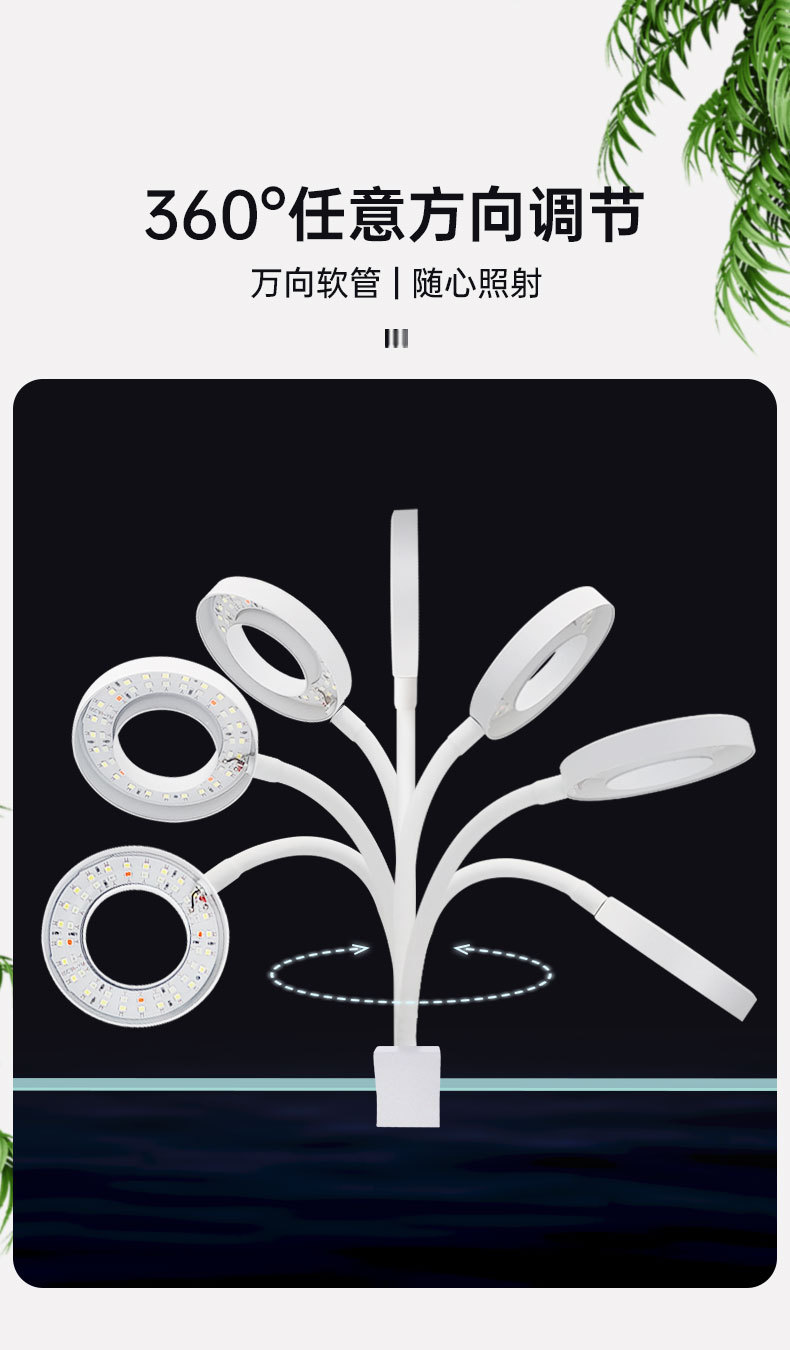 灯详情_05.jpg
