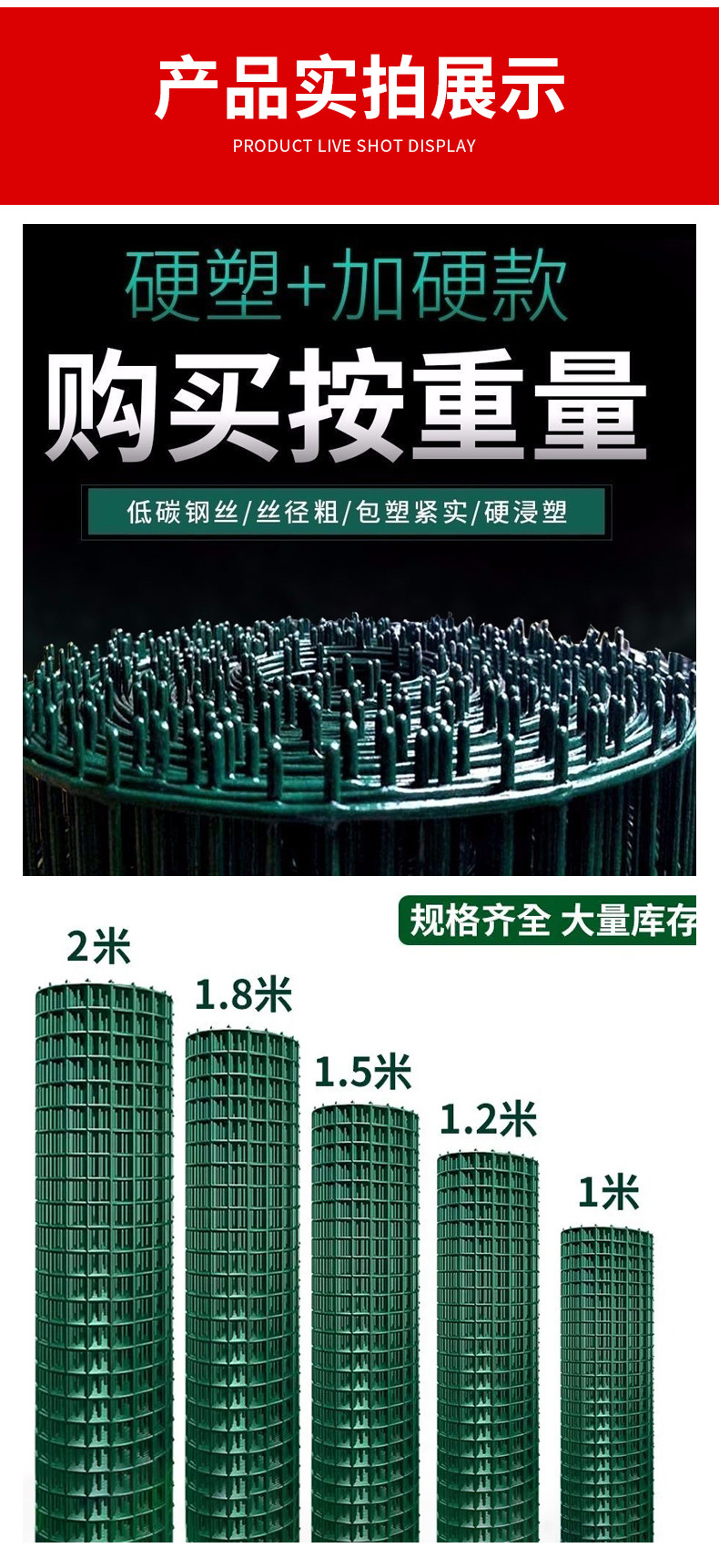 详情_08.jpg