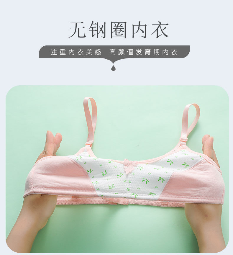 详情页 (2).jpg