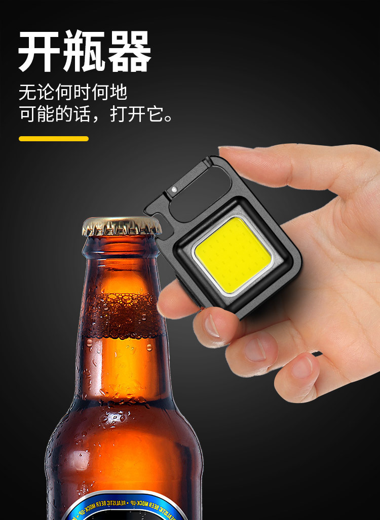 描述图_11