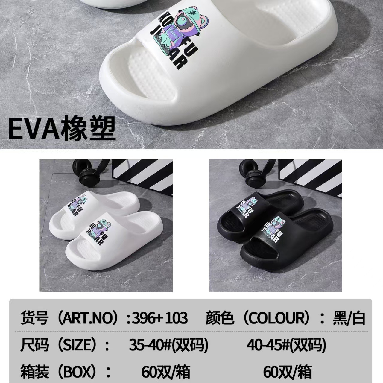 59ec9dab2417a13707f62ca736a991