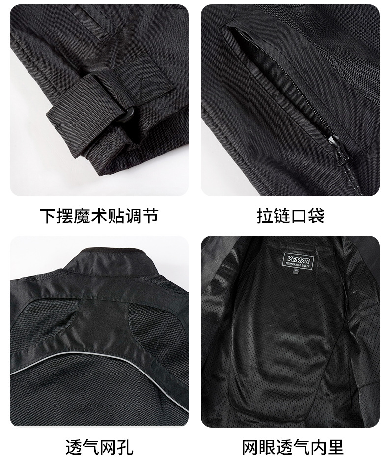 VJ035，VJ036详情_14.jpg