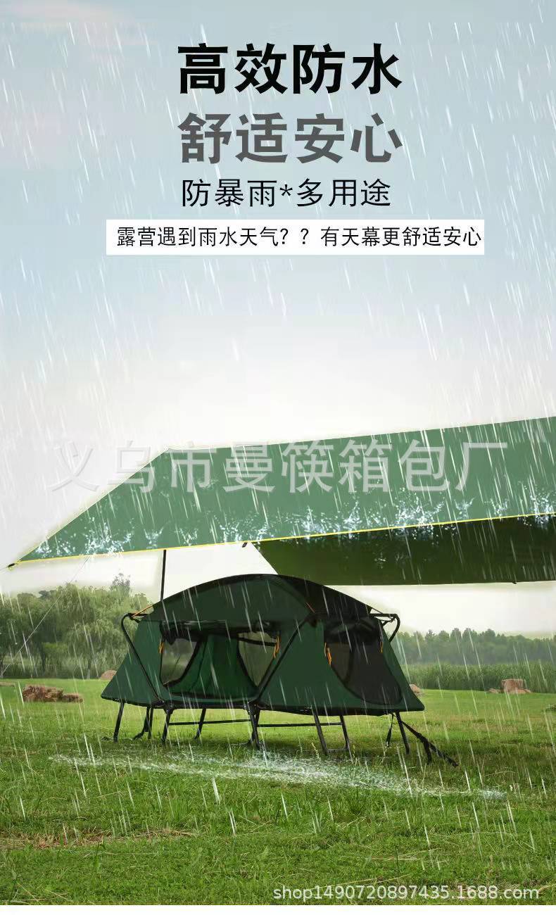 微信图片_2022010610104026.jpg