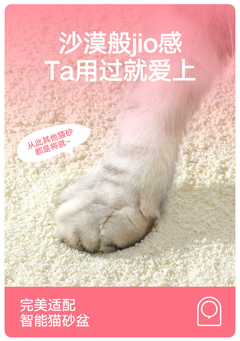 73c75dcb-af29-44fe-9909-c1a3a83f20a8.jpe