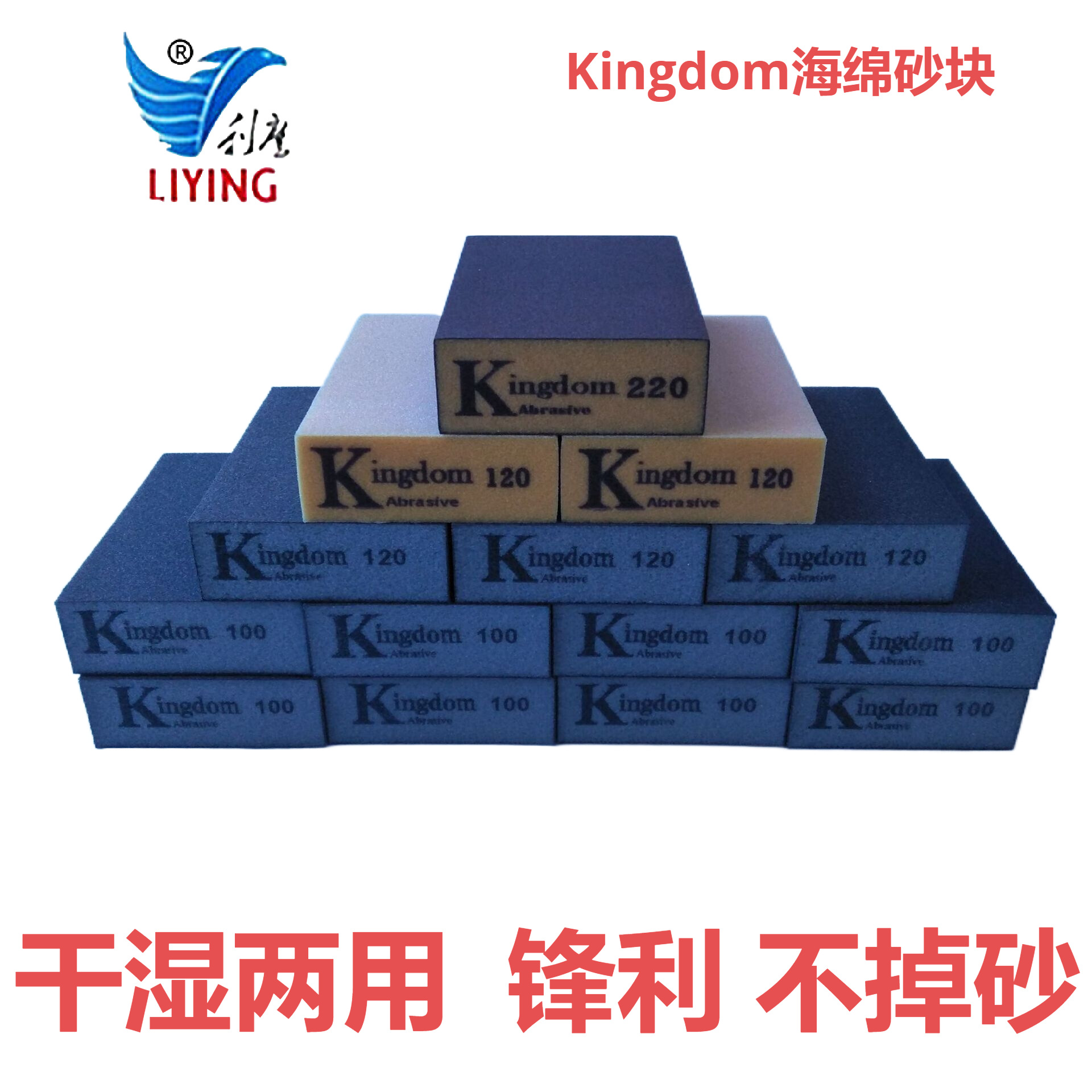 20673829934_437540992_副本_副本(1)