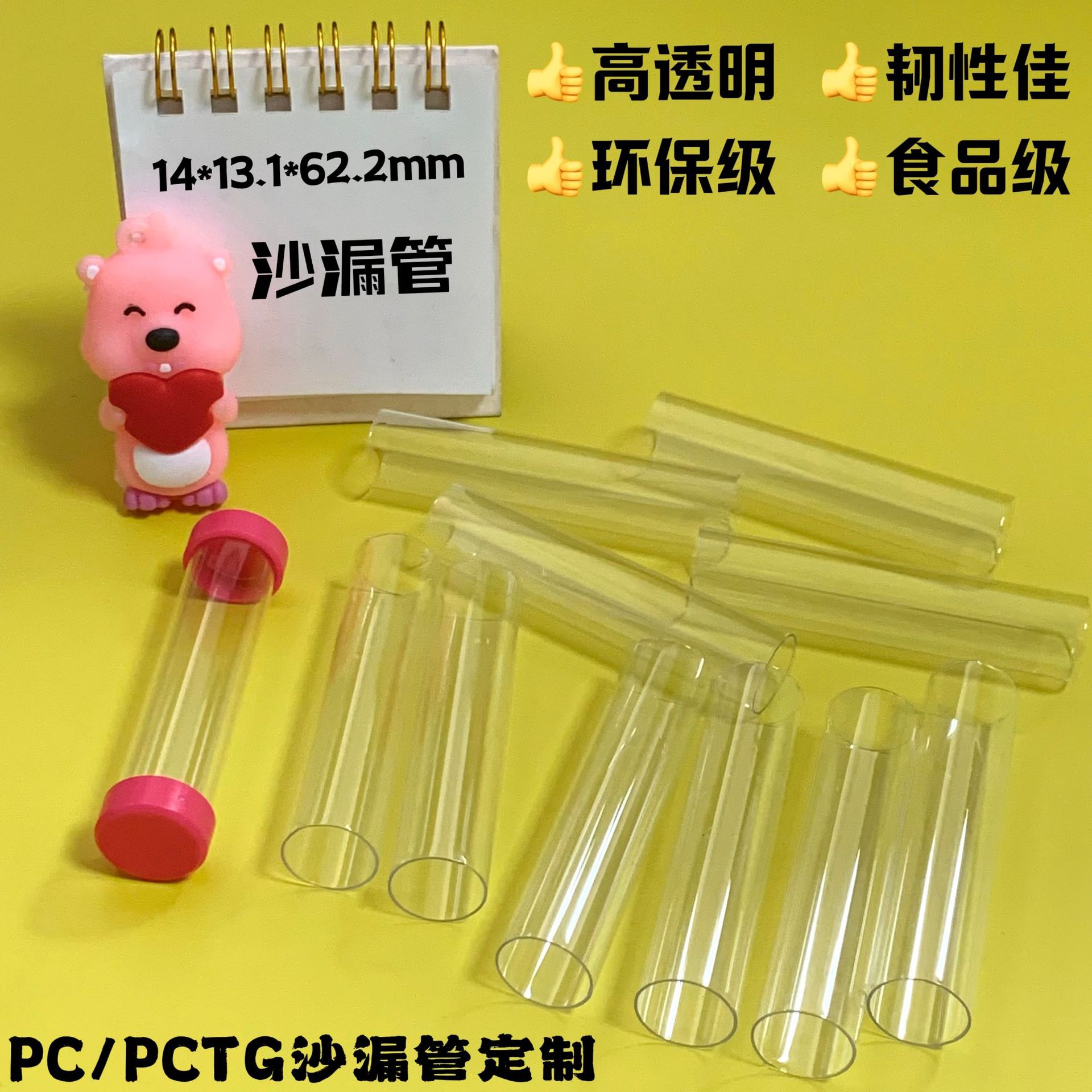 e00bd3e49ad38baeb6453ca98309e3