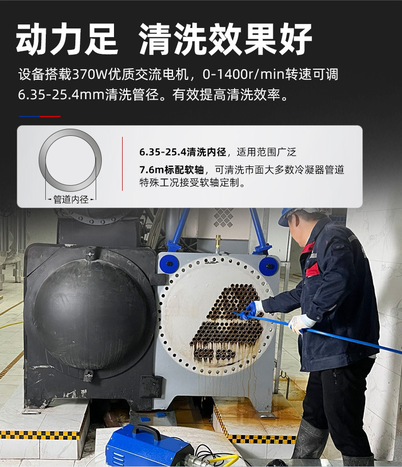新101-03_07