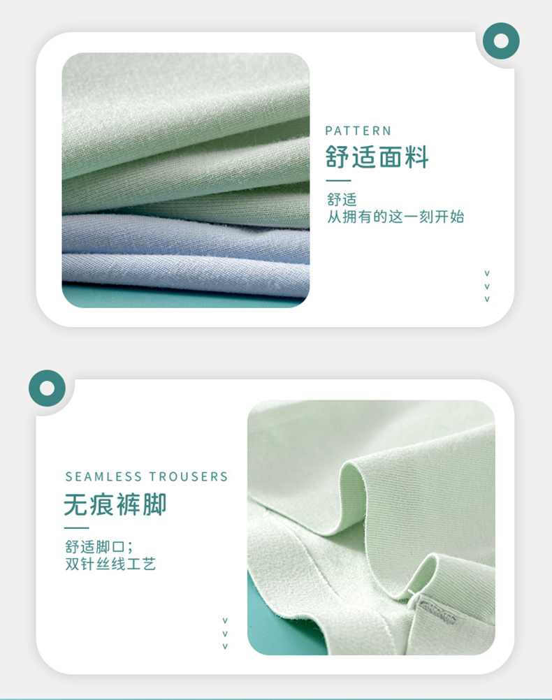 详情_15.jpg