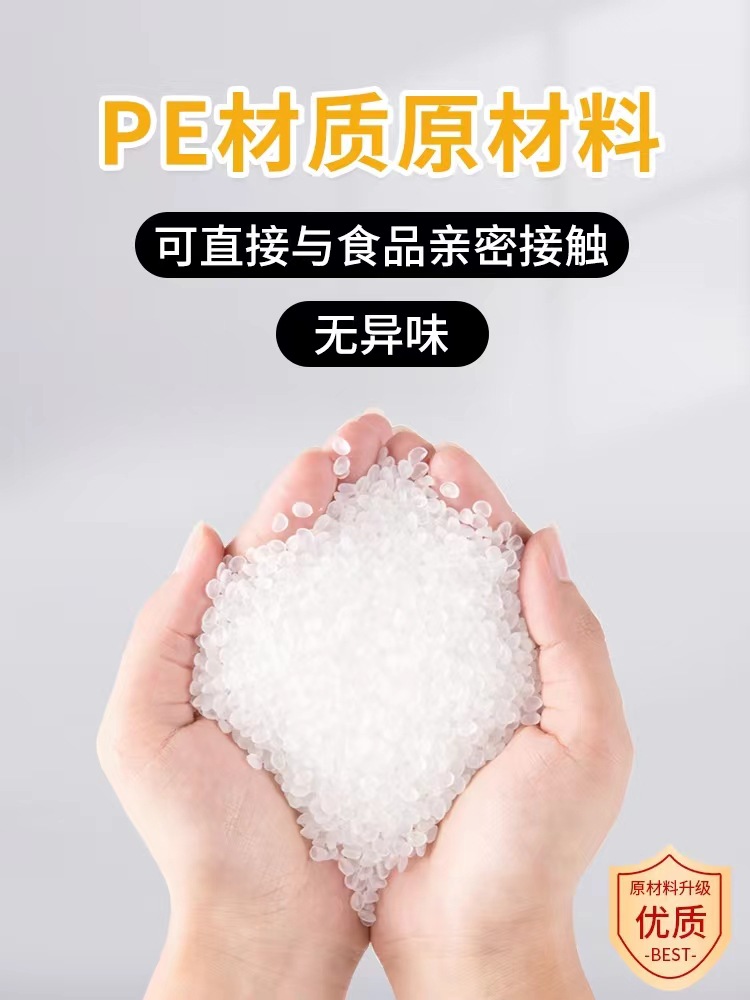 微信图片_20230201143119