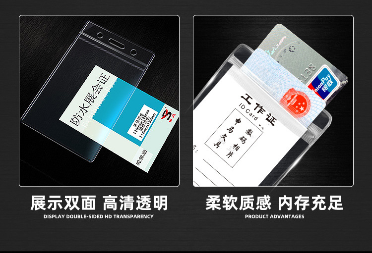 详情页-1_11.jpg
