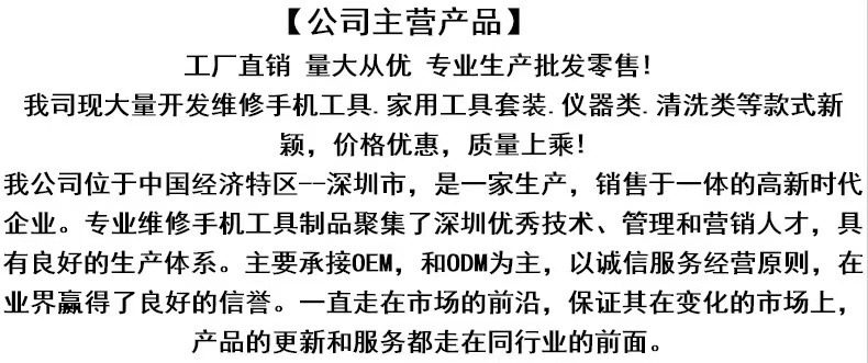 微信图片_20230509165316