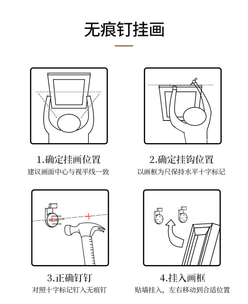 PVC-方形-嘉悦_18