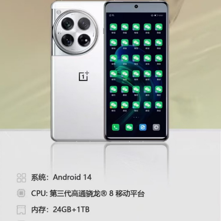 2025-04-07 21:42:21.jpg