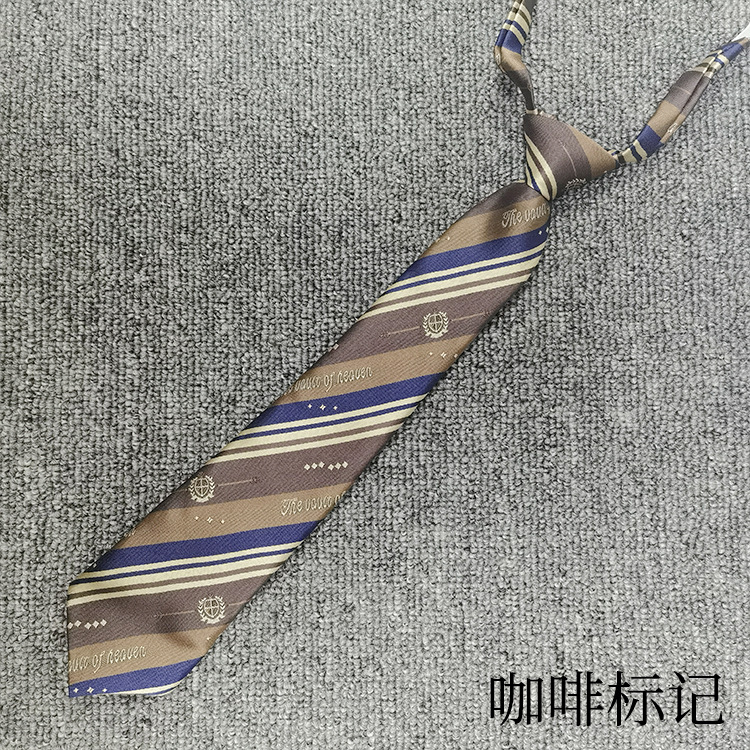 咖啡标记