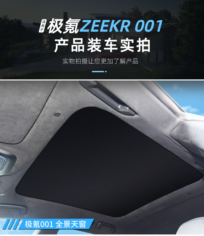 详情页_11.jpg