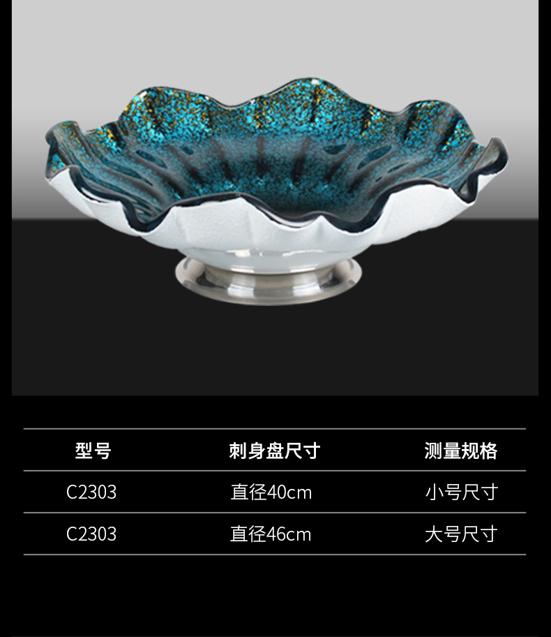 详情页模板_08.jpg