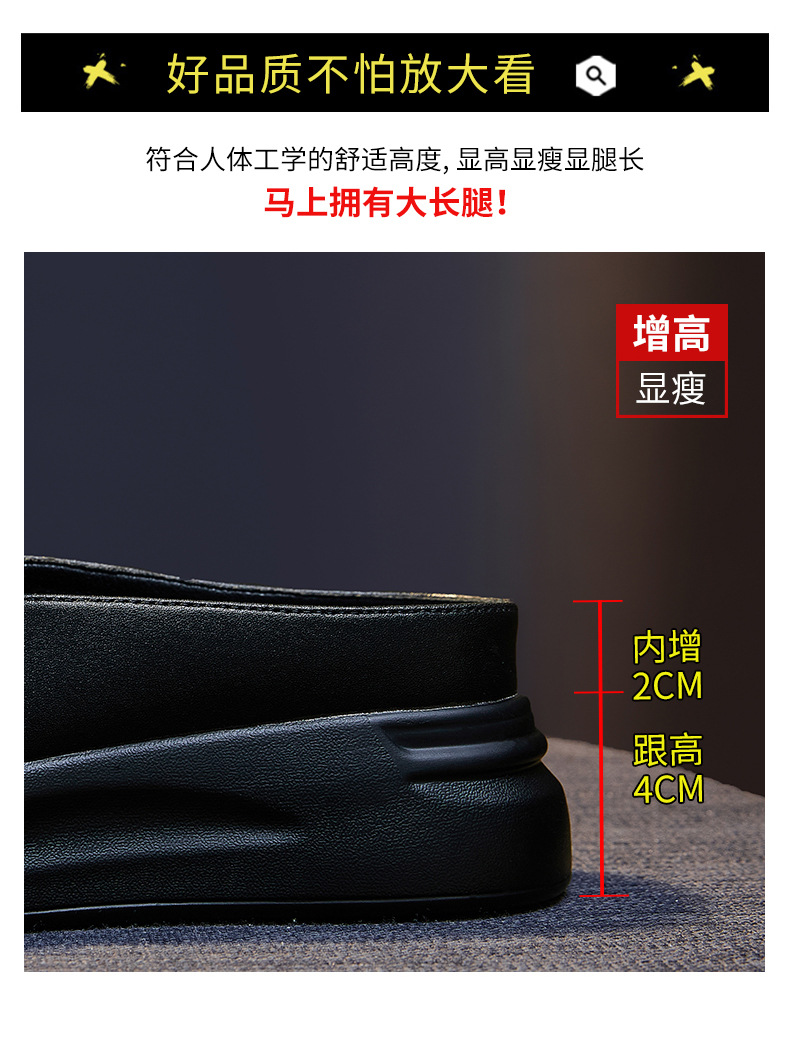 详情_11.jpg