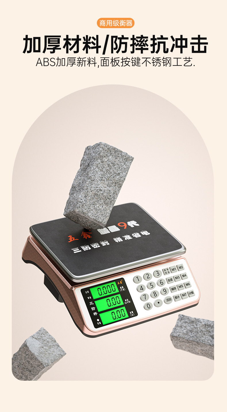 详情2_12.jpg