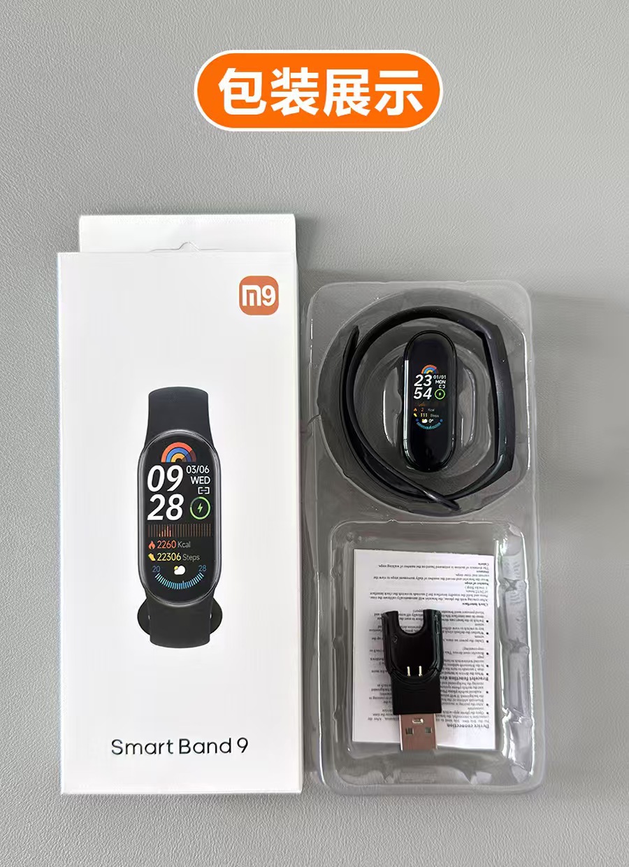 微信图片_20250712232227