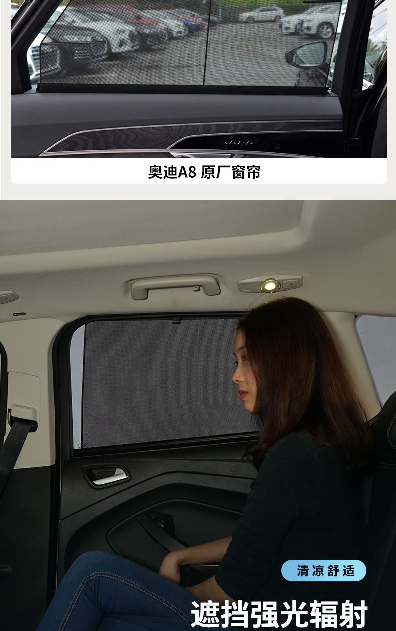 自动伸缩窗帘2020_05.jpg