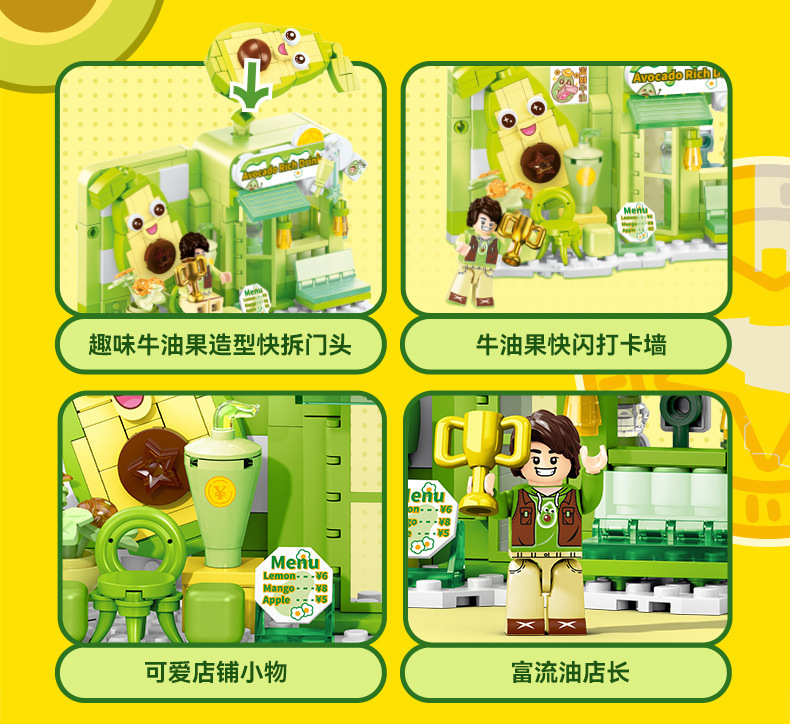 601559详情-12.jpg